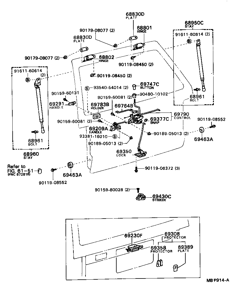  MODEL F |  BACK DOOR LOCK HINGE