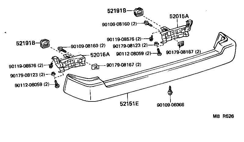  LITEACE VAN WAGON |  REAR BUMPER BUMPER STAY