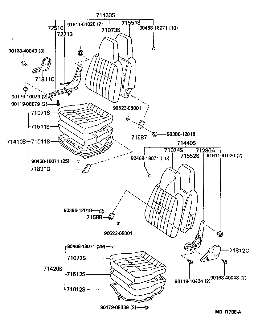  LITEACE VAN WAGON |  SEAT SEAT TRACK