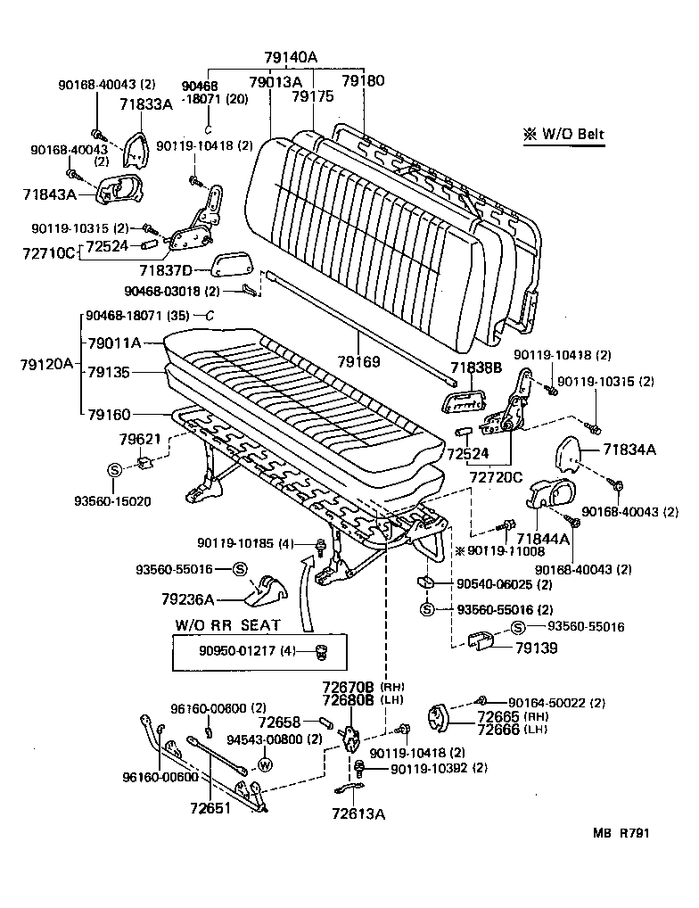  LITEACE VAN WAGON |  SEAT SEAT TRACK