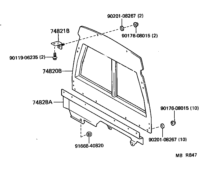  LITEACE VAN WAGON |  SEPARATOR SEPARATOR CURTAIN