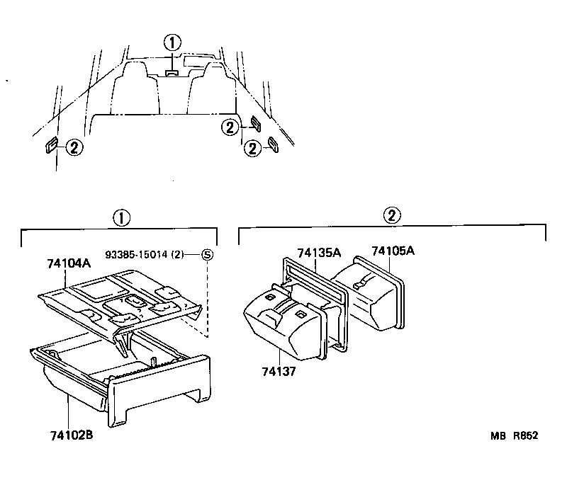  LITEACE VAN WAGON |  ASH RECEPTACLE