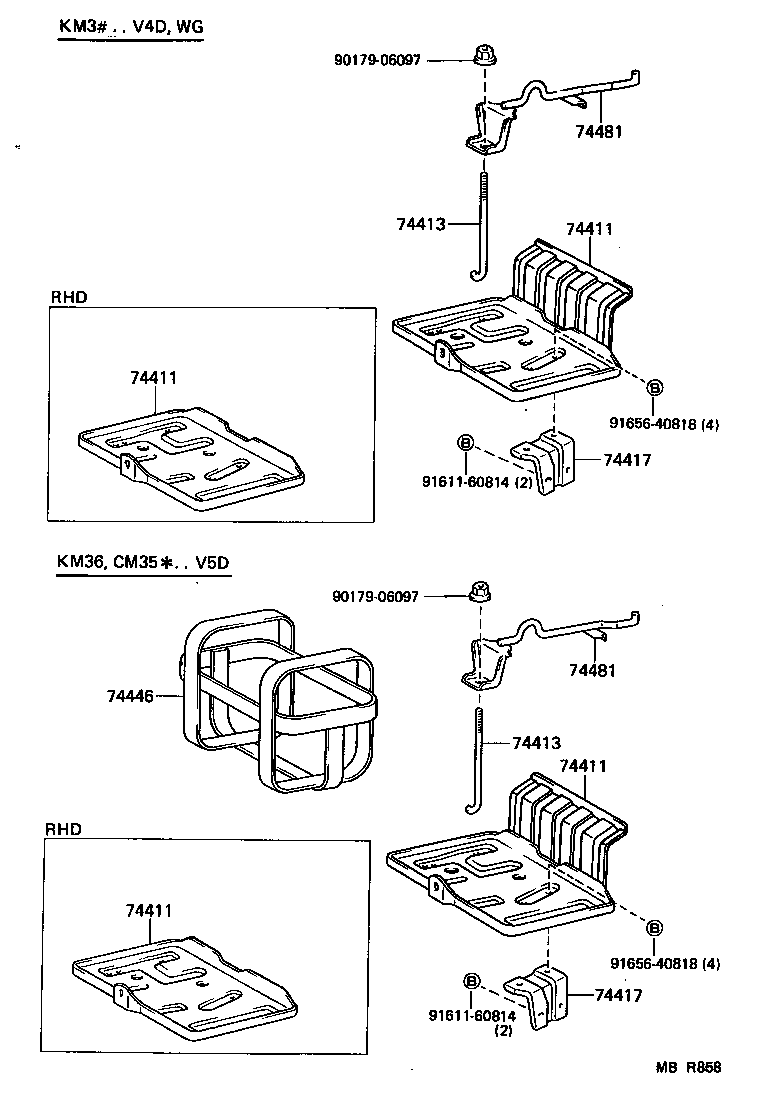  LITEACE VAN WAGON |  BATTERY CARRIER