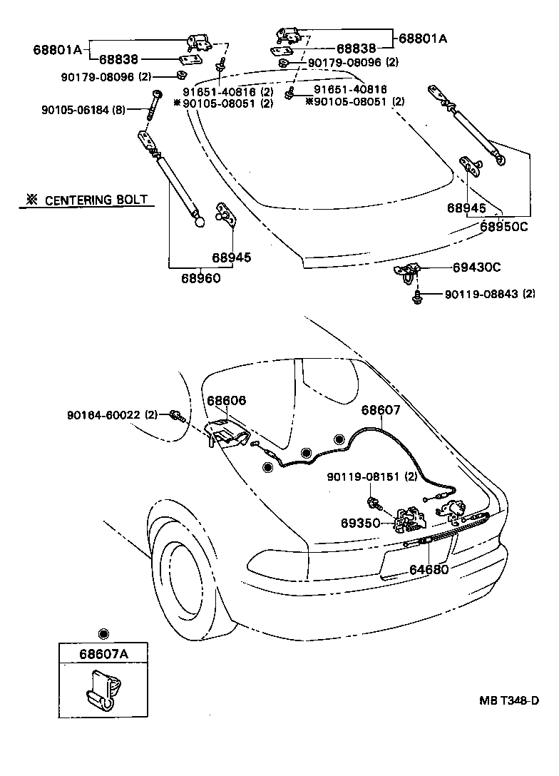  CELICA |  BACK DOOR LOCK HANDLE