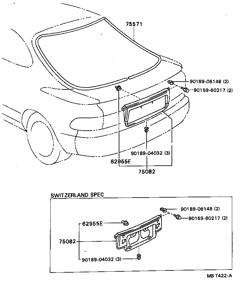  CELICA |  REAR MOULDING