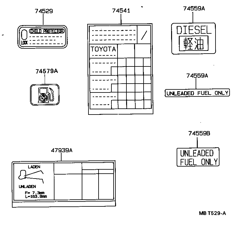  CARINA 2 |  CAUTION PLATE EXTERIOR INTERIOR