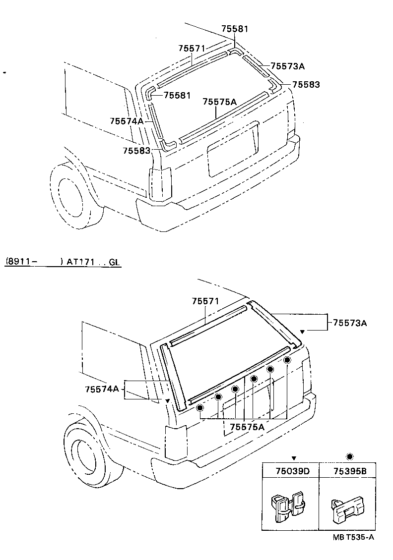  CARINA 2 |  REAR MOULDING