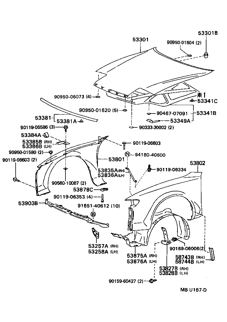  CELICA |  HOOD FRONT FENDER