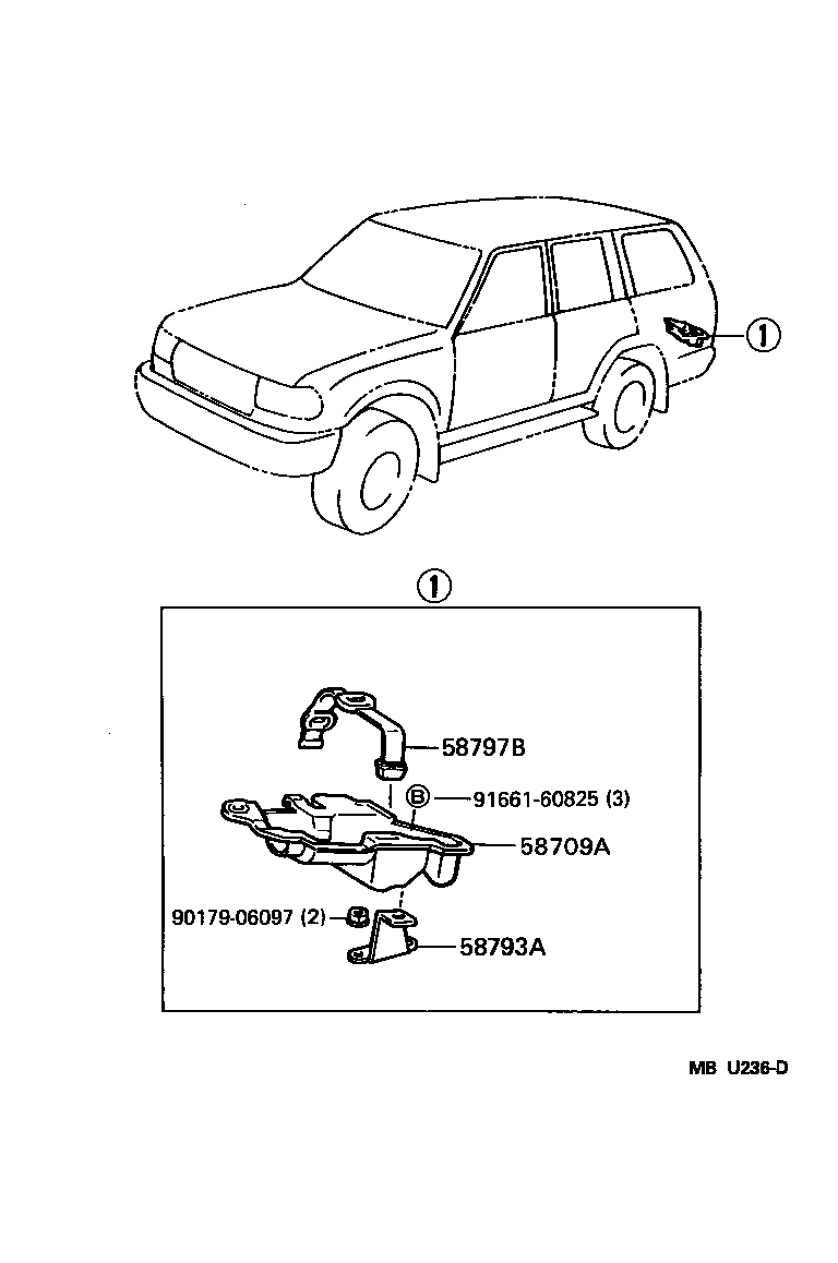  LAND CRUISER 80 |  TOOL BOX LICENSE PLATE BRACKET