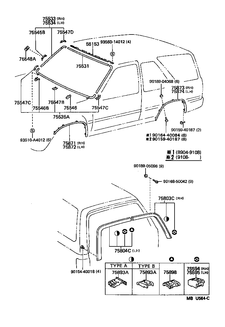  4 RUNNER TRUCK |  MOULDING