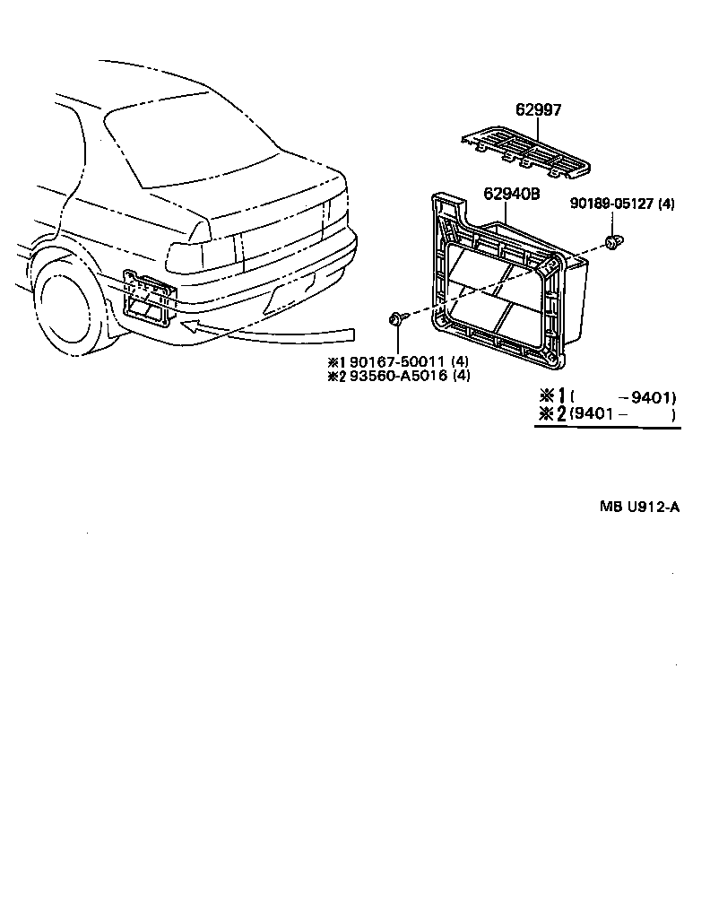  TERCEL |  ROOF SIDE VENTILATOR