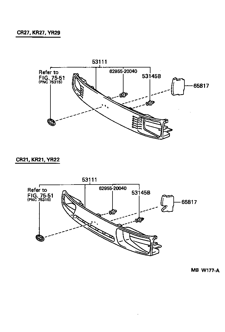  LITEACE VAN WAGON |  RADIATOR GRILLE