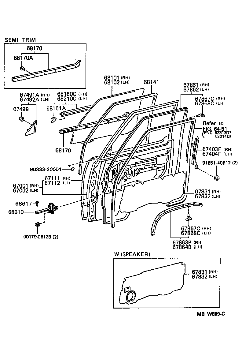  LITEACE VAN WAGON |  FRONT DOOR PANEL GLASS