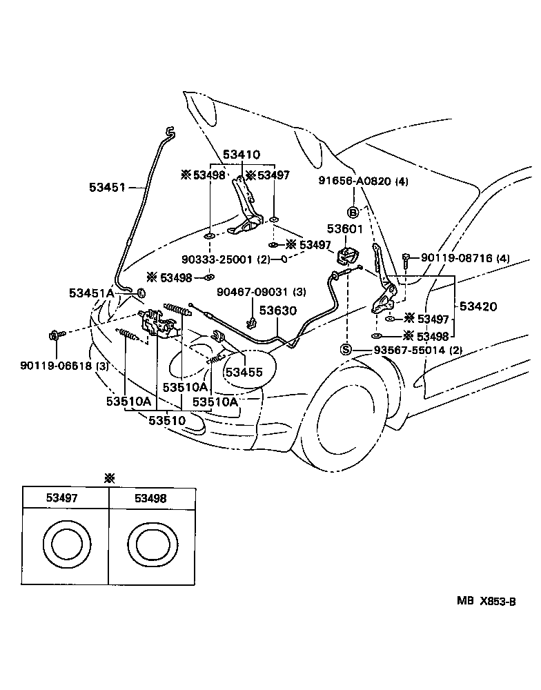  CELICA |  HOOD LOCK HINGE