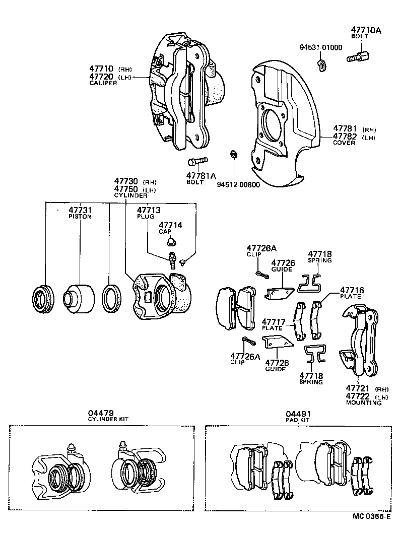  TOYOTA1000 |  FRONT DISC BRAKE CALIPER DUST COVER