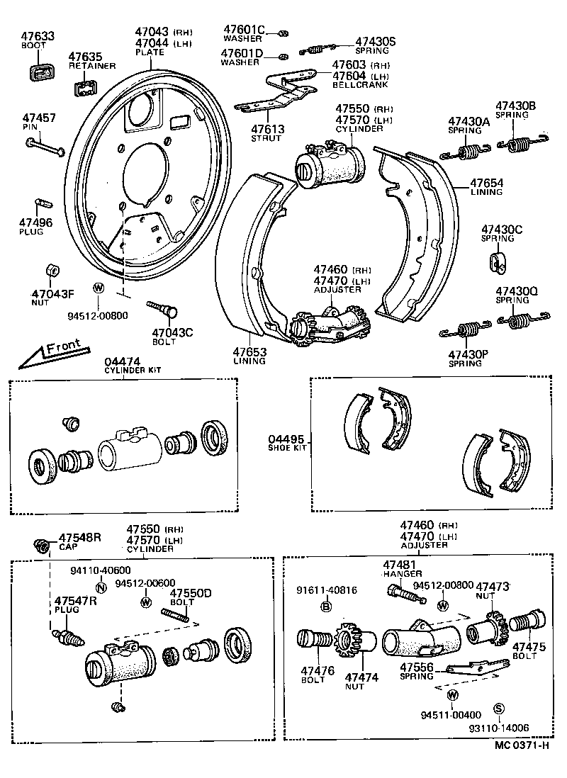  TOYOTA1000 |  REAR DRUM BRAKE WHEEL CYLINDER BACKING PLATE