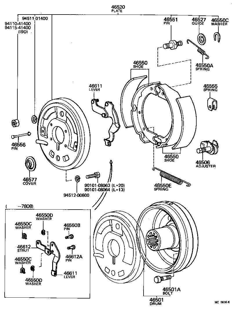  LAND CRUISER 40 50 |  PARKING BRAKE CABLE