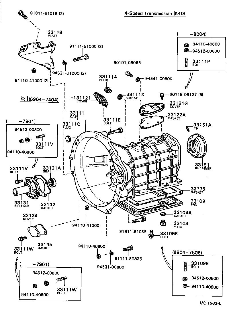  TOYOTA1000 |  CLUTCH HOUSING TRANSMISSION CASE MTM