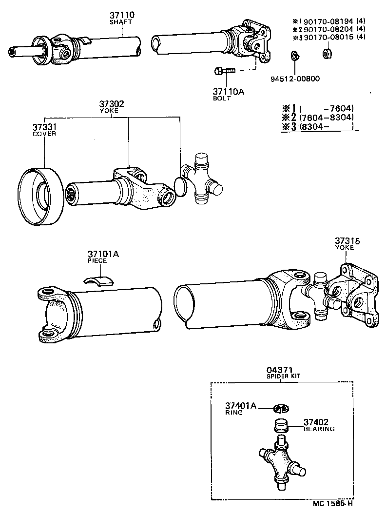  TOYOTA1000 |  PROPELLER SHAFT UNIVERSAL JOINT