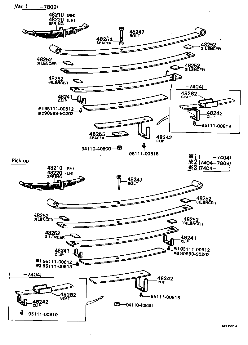  TOYOTA1000 |  REAR SPRING SHOCK ABSORBER