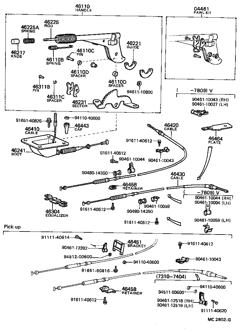  TOYOTA1000 |  PARKING BRAKE CABLE