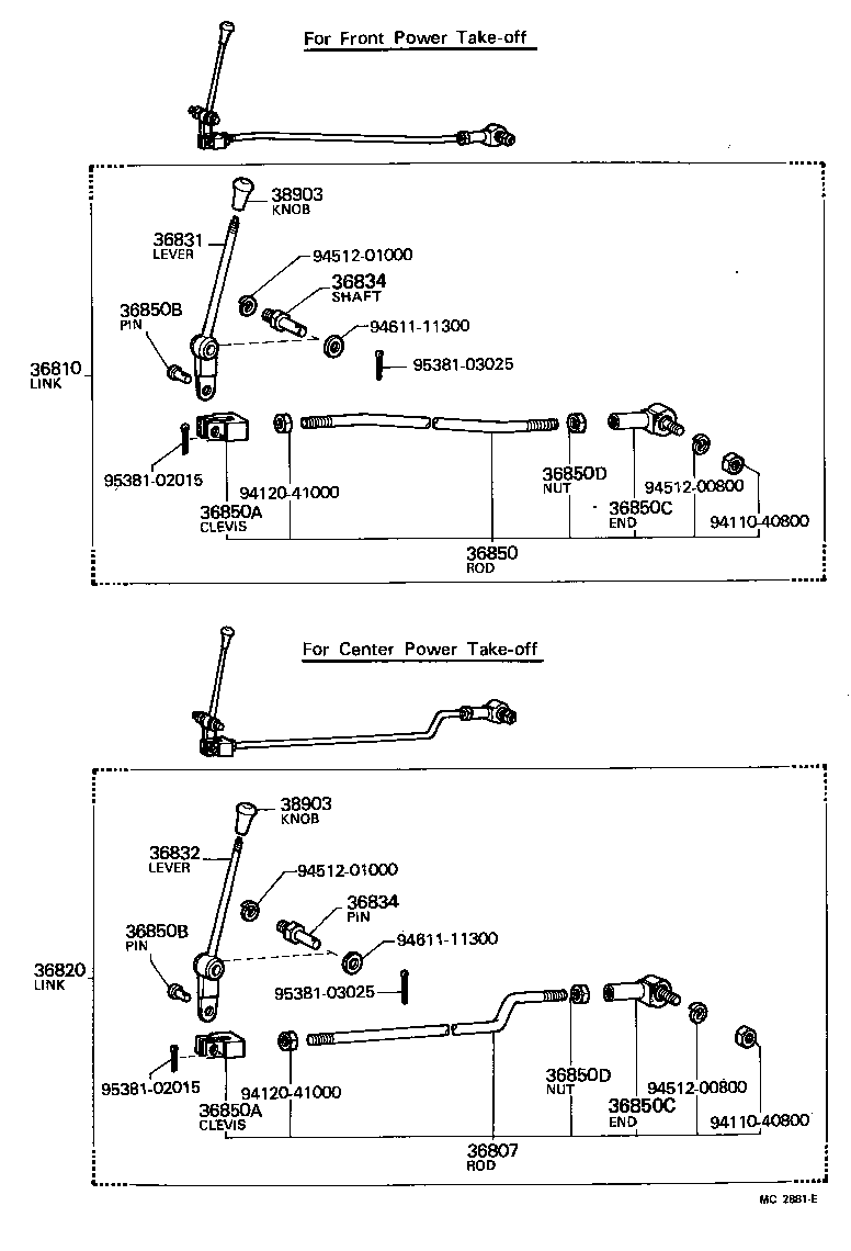  LAND CRUISER 40 50 |  POWER TAKE OFF LEVER LINK