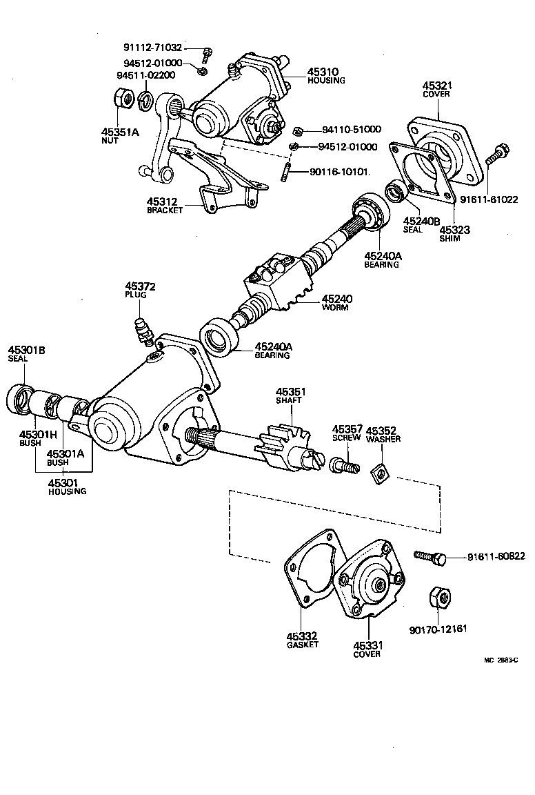  LAND CRUISER 40 50 |  STEERING COLUMN SHAFT