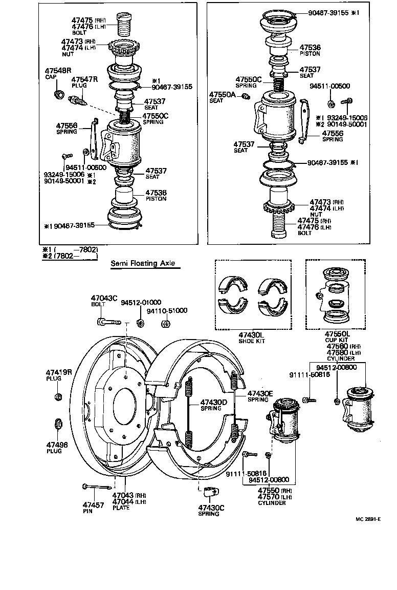  LAND CRUISER 40 50 |  REAR DRUM BRAKE WHEEL CYLINDER BACKING PLATE