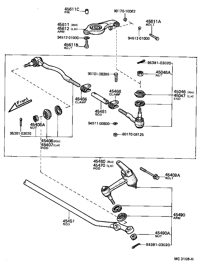  TOYOTA1000 |  FRONT STEERING GEAR LINK