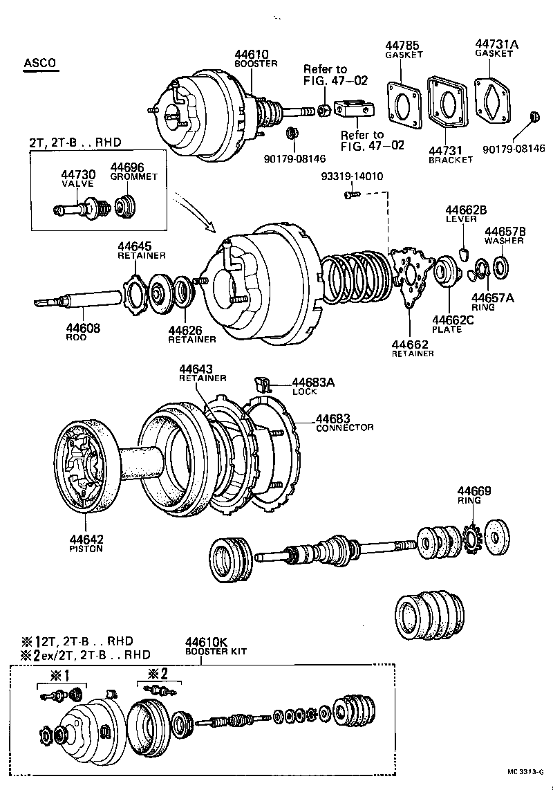  COROLLA TRUENO |  BRAKE BOOSTER VACUUM TUBE