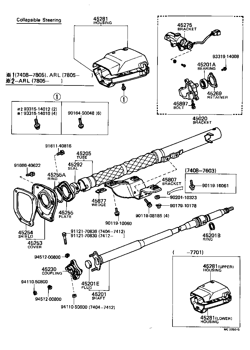  COROLLA TRUENO |  STEERING COLUMN SHAFT