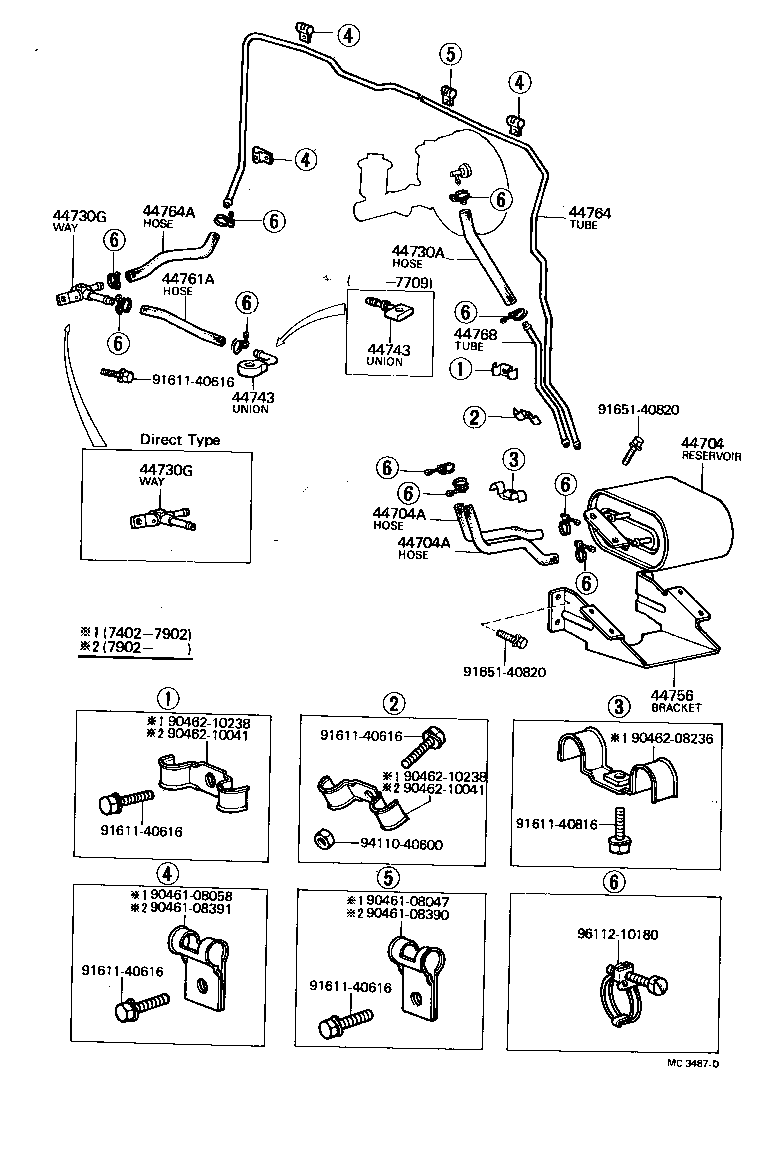  LAND CRUISER 40 50 |  BRAKE BOOSTER VACUUM TUBE