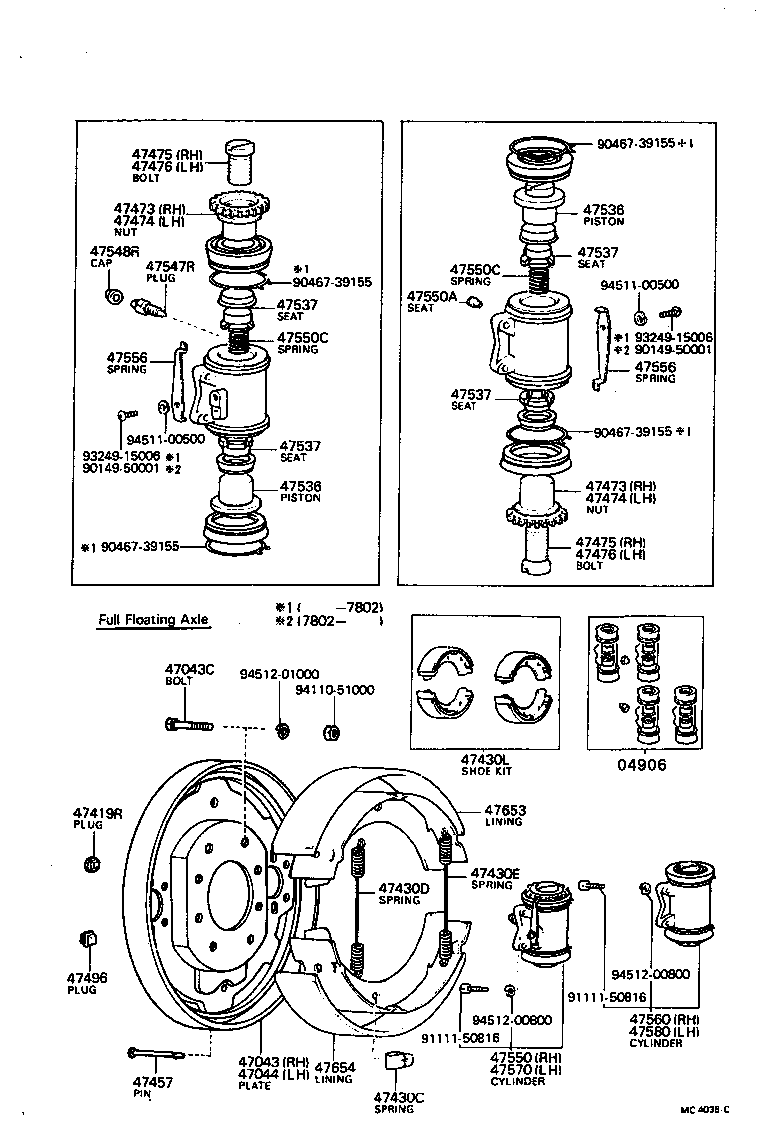  LAND CRUISER 40 50 |  REAR DRUM BRAKE WHEEL CYLINDER BACKING PLATE