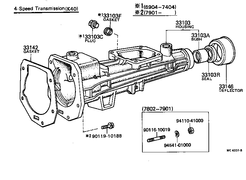  TOYOTA1000 |  EXTENSION HOUSING MTM