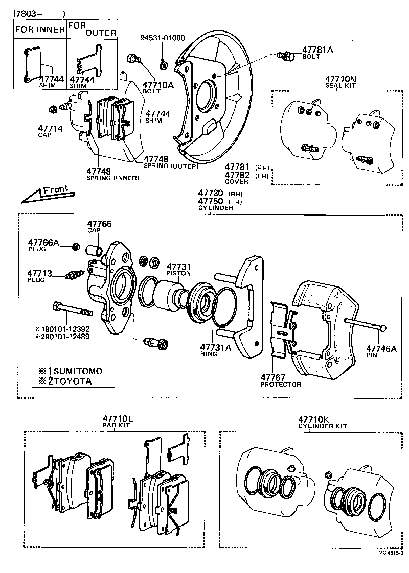  COROLLA TRUENO |  FRONT DISC BRAKE CALIPER DUST COVER