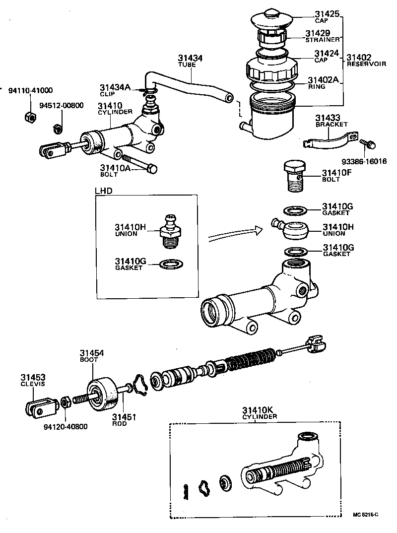  DYNA |  CLUTCH MASTER CYLINDER