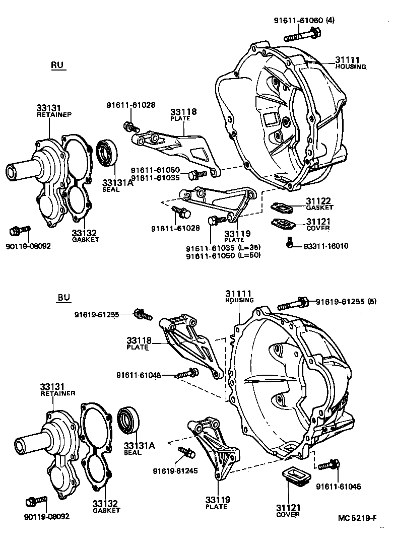  DYNA |  CLUTCH HOUSING TRANSMISSION CASE MTM