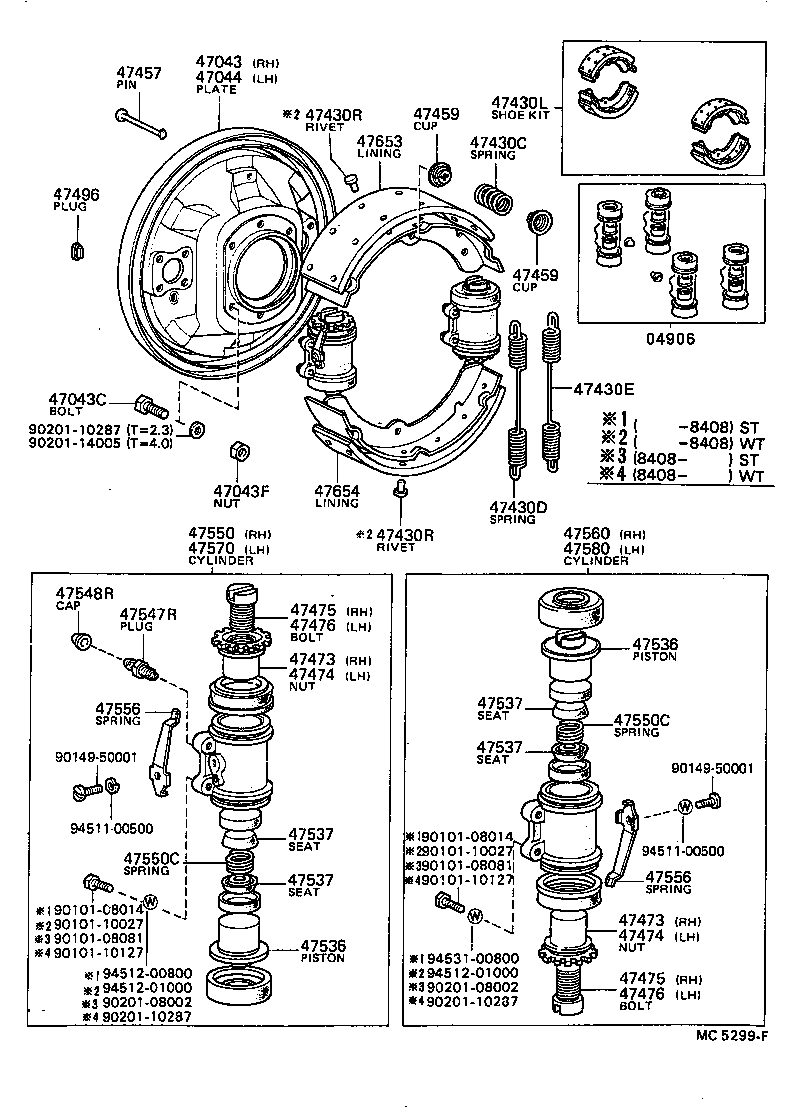  DYNA |  REAR DRUM BRAKE WHEEL CYLINDER BACKING PLATE