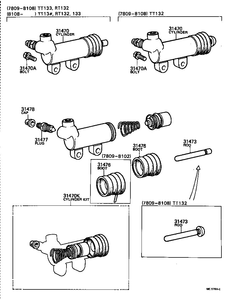  CORONA |  CLUTCH RELEASE CYLINDER