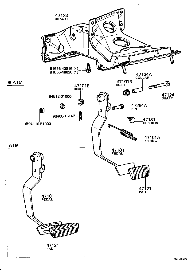  CORONA |  BRAKE PEDAL BRACKET