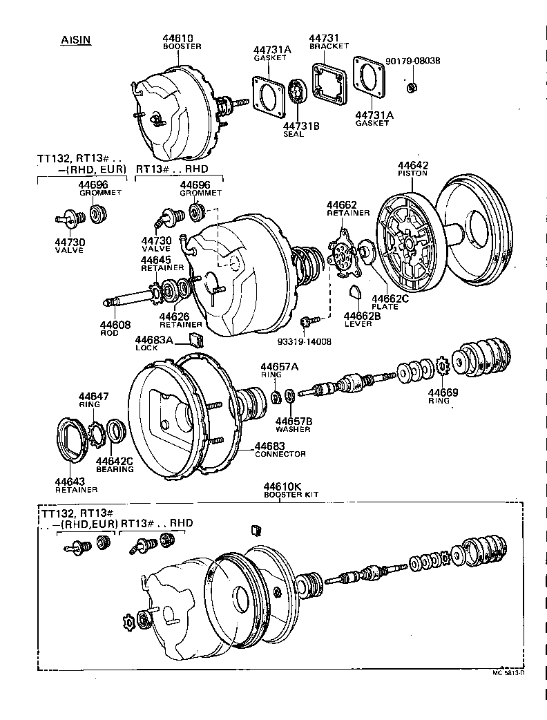  CORONA |  BRAKE BOOSTER VACUUM TUBE