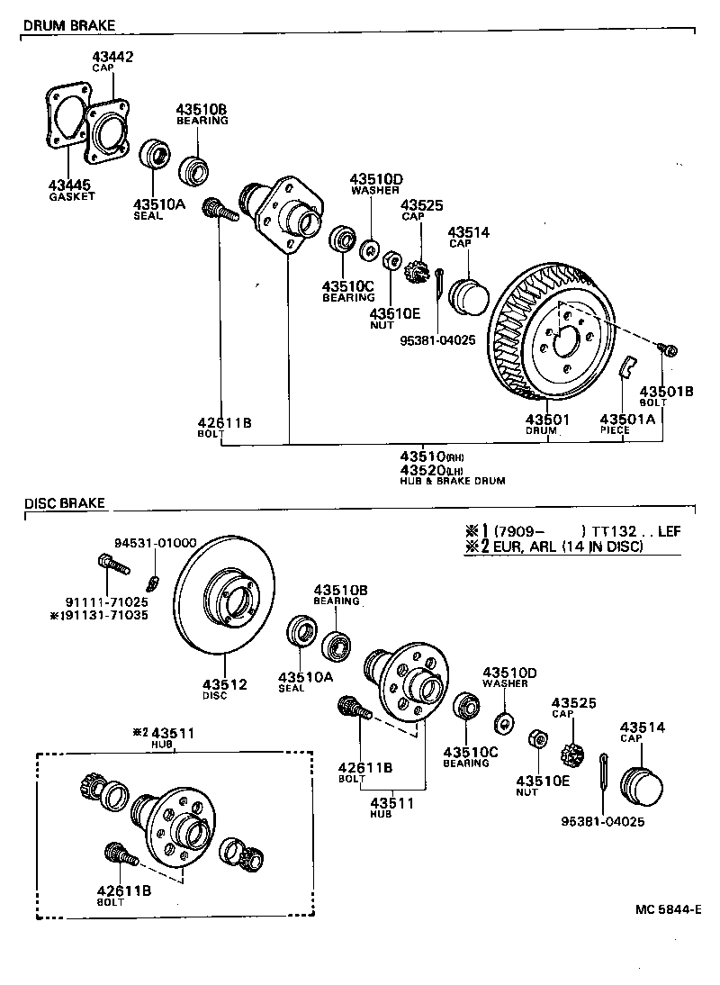  CORONA |  FRONT AXLE HUB