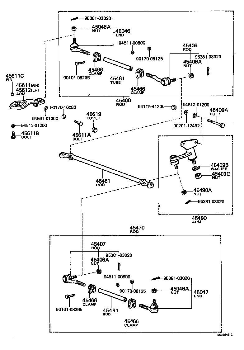  CORONA |  FRONT STEERING GEAR LINK