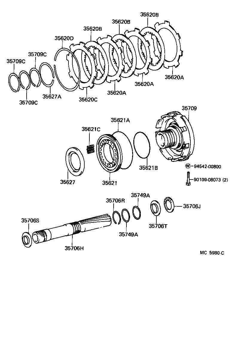 CELICA | CENTER SUPPORT PLANETARY SUN GEAR ATM