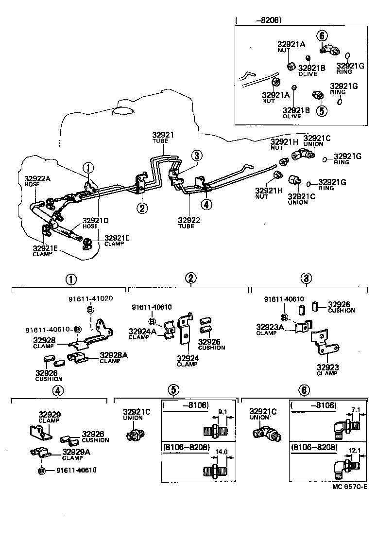  CRESSIDA |  OIL COOLER TUBE ATM