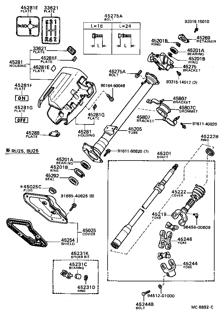  DYNA |  STEERING COLUMN SHAFT