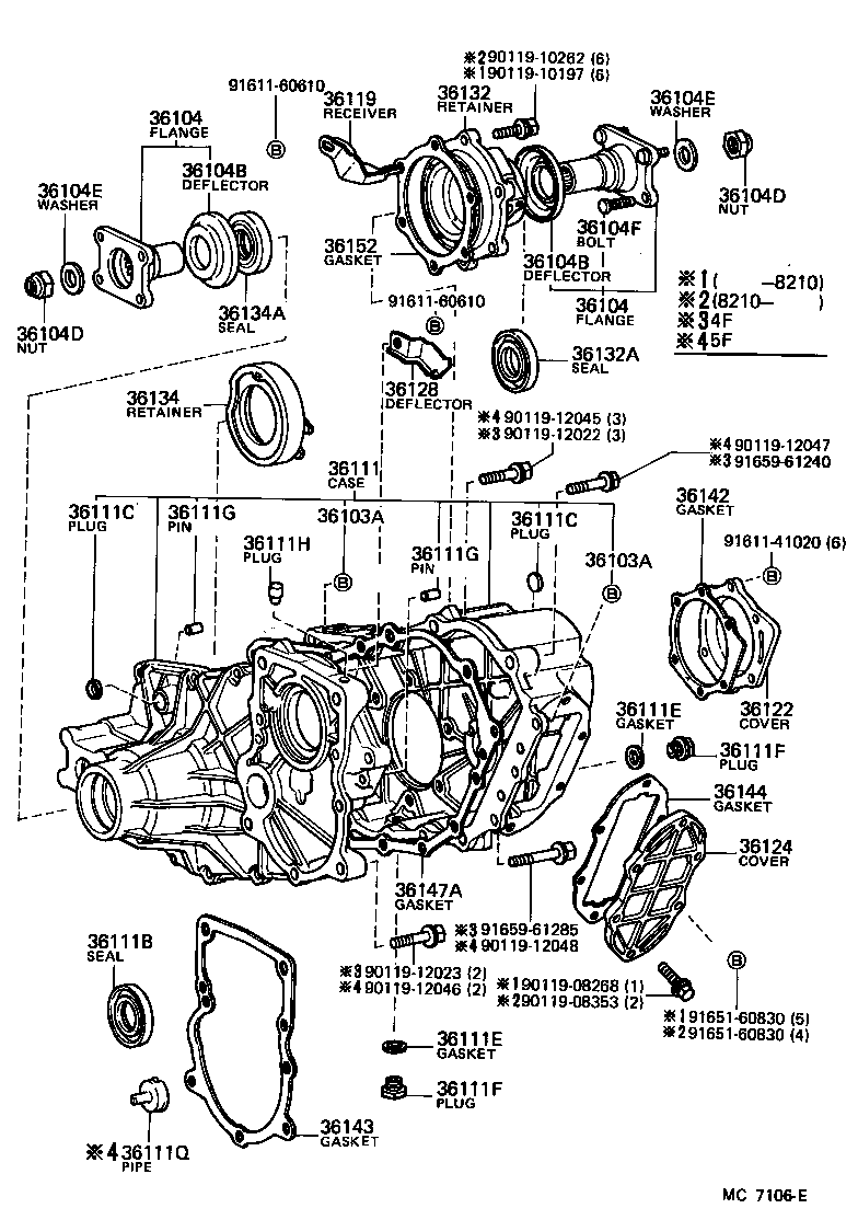  LAND CRUISER 60 |  TRANSFER CASE EXTENSION HOUSING