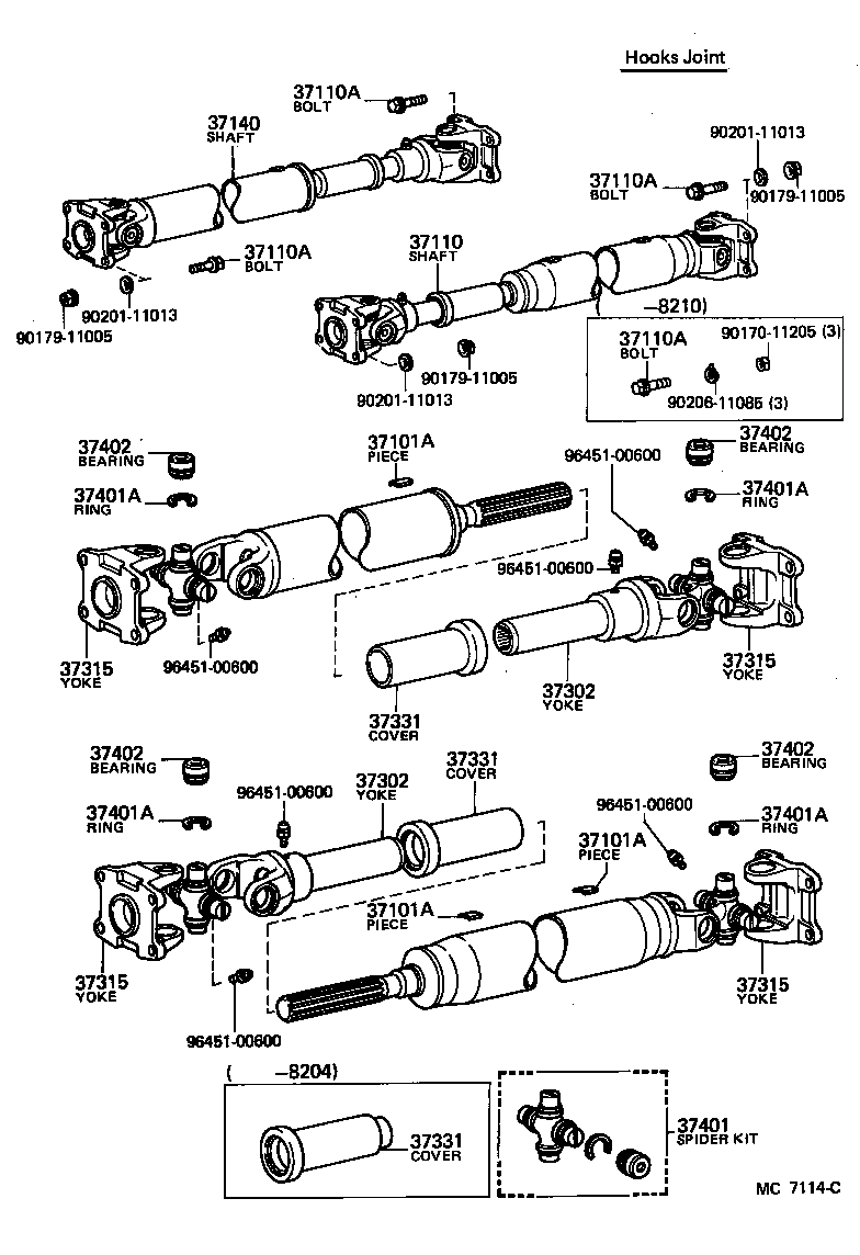  LAND CRUISER 40 |  PROPELLER SHAFT UNIVERSAL JOINT