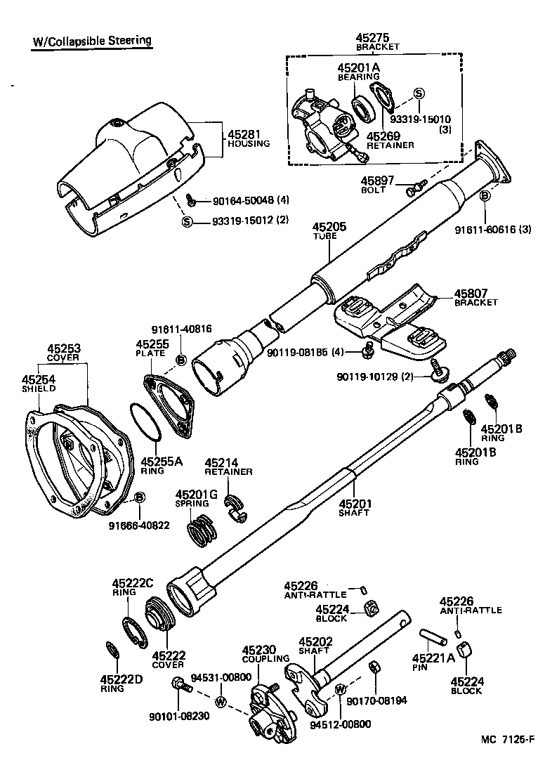  LAND CRUISER 40 |  STEERING COLUMN SHAFT