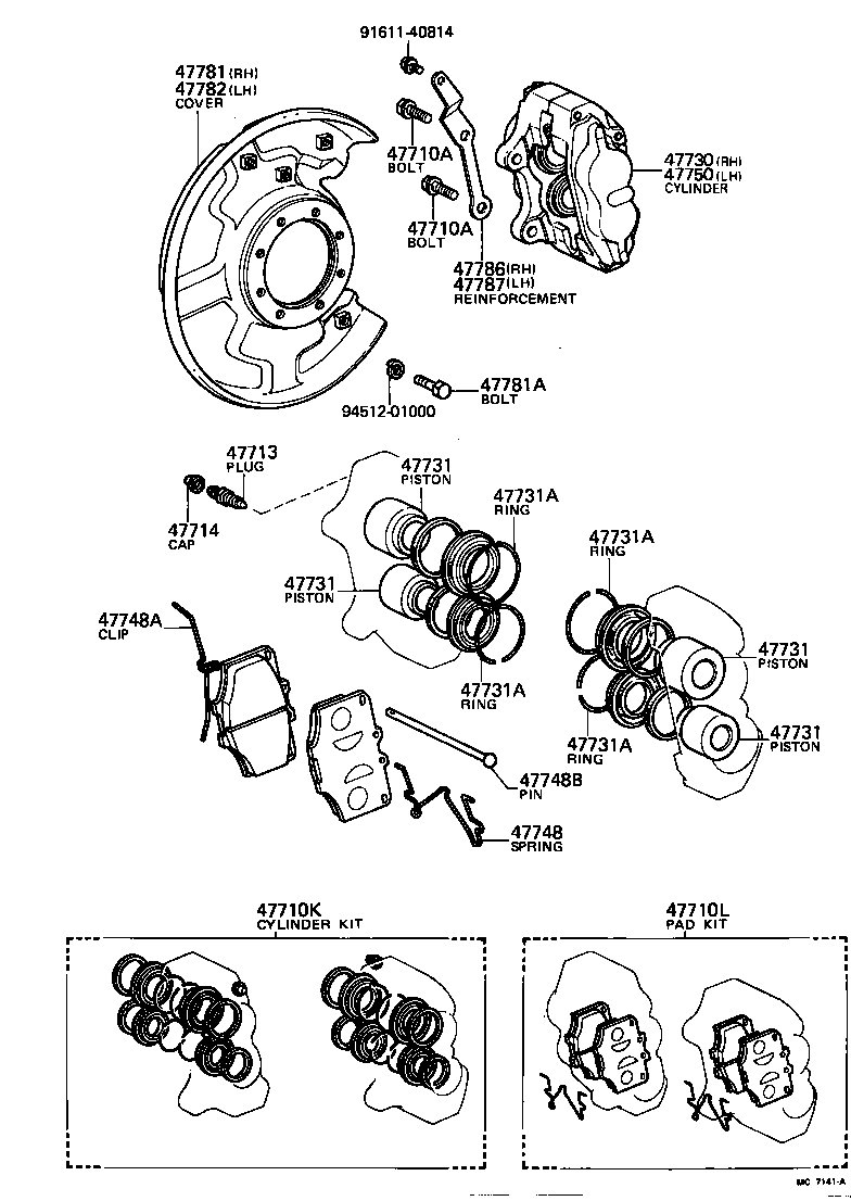  LAND CRUISER 40 |  FRONT DISC BRAKE CALIPER DUST COVER